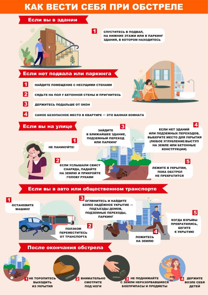 ГО_1.jpg ГО_1.jpg