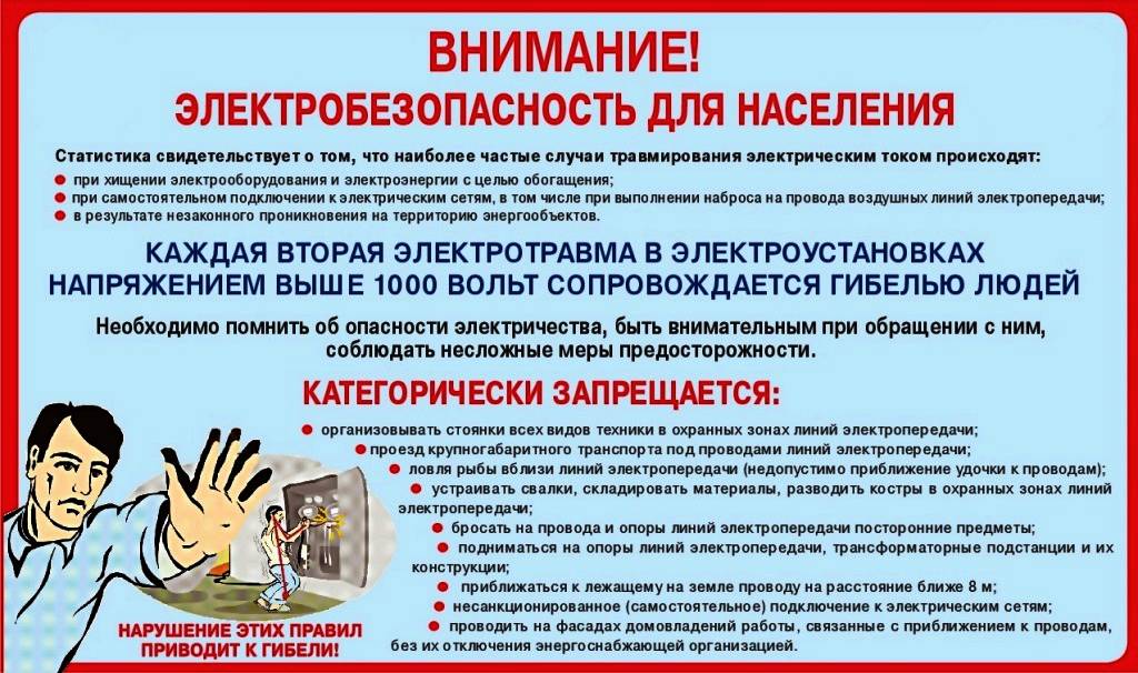 ток.jpg ток.jpg